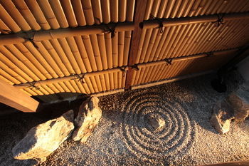 Our Turn Machiya Inn Quioto Exterior foto